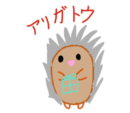 puchitto animals sticker #13596768