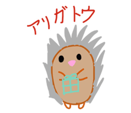 puchitto animals sticker #13596768