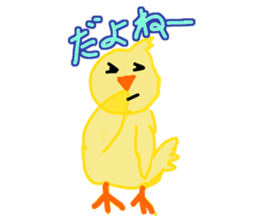 puchitto animals sticker #13596769