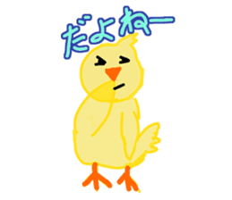 puchitto animals sticker #13596769