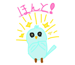 puchitto animals sticker #13596771