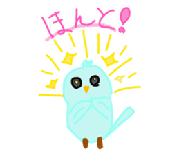 puchitto animals sticker #13596771