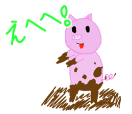 puchitto animals sticker #13596781