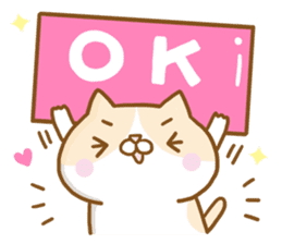 Cat lover's diary-Emily&Pocky sticker #13596839