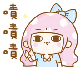 Cat lover's diary-Emily&Pocky sticker #13596855