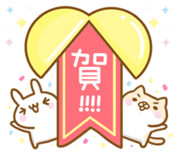 Cat lover's diary-Emily&Pocky sticker #13596856