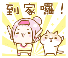 Cat lover's diary-Emily&Pocky sticker #13596860