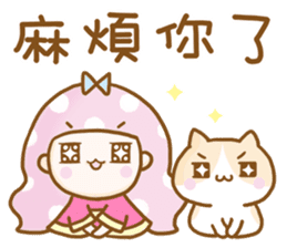 Cat lover's diary-Emily&Pocky sticker #13596862