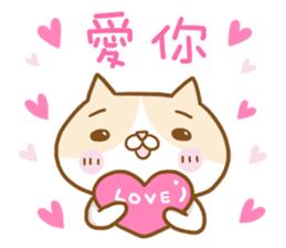 Cat lover's diary-Emily&Pocky sticker #13596863