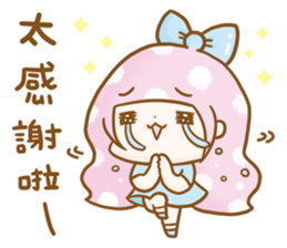 Cat lover's diary-Emily&Pocky sticker #13596864