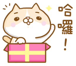 Cat lover's diary-Emily&Pocky sticker #13596868