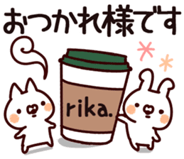 The Rika. sticker #13596880