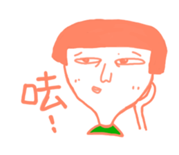 anger sticker #13596995