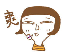 anger sticker #13597004