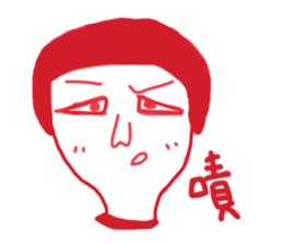 anger sticker #13597017