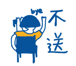 anger sticker #13597018