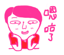 anger sticker #13597020
