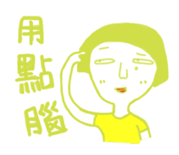 anger sticker #13597021