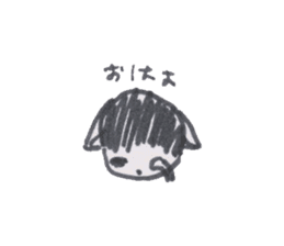 bokuneco sticker #13597214