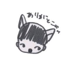 bokuneco sticker #13597220