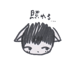 bokuneco sticker #13597231