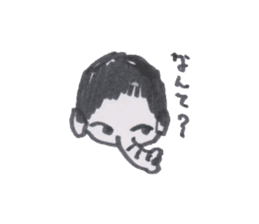 bokuneco sticker #13597236