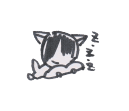 bokuneco sticker #13597253