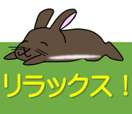 Konatsu & Koharu sticker #13597255