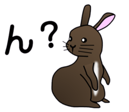 Konatsu & Koharu sticker #13597257