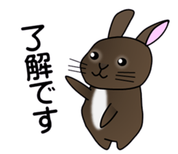 Konatsu & Koharu sticker #13597259