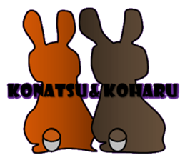 Konatsu & Koharu sticker #13597260