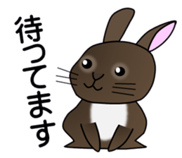 Konatsu & Koharu sticker #13597261