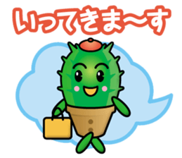 cactus-boy sticker #13597262