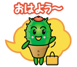 cactus-boy sticker #13597263