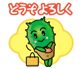 cactus-boy sticker #13597265