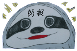 Capybara and seals and sloth sticker #13597374