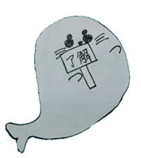 Capybara and seals and sloth sticker #13597386