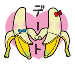 Banana's feeling sticker #13597526