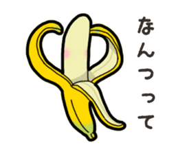 Banana's feeling sticker #13597527