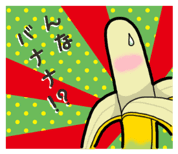 Banana's feeling sticker #13597529