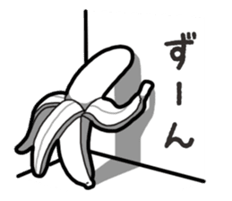 Banana's feeling sticker #13597530