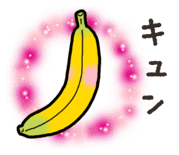 Banana's feeling sticker #13597533