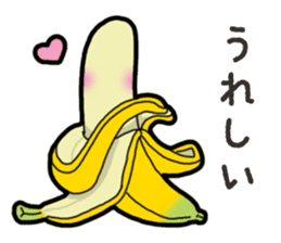 Banana's feeling sticker #13597537