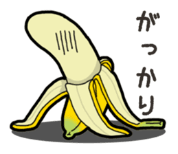 Banana's feeling sticker #13597538