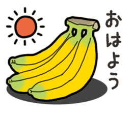 Banana's feeling sticker #13597539