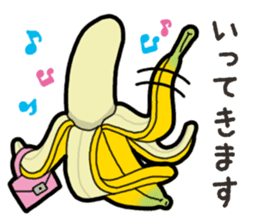 Banana's feeling sticker #13597540