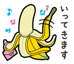 Banana's feeling sticker #13597540