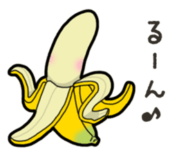 Banana's feeling sticker #13597541