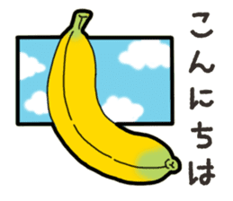 Banana's feeling sticker #13597542