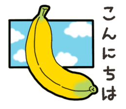 Banana's feeling sticker #13597542